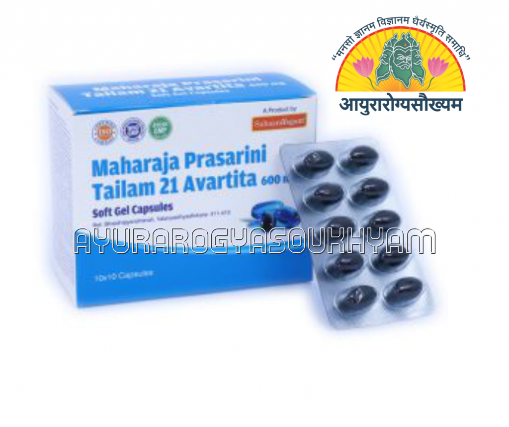 ayurarogyasoukhyam-440/product/202508/main/AMR004326_Maharajaprasarini Tailam 21 Avartita 600mg soft gel Capsules_SahasraYogam_ayurarogyasoukhyam_amritakalsham_44241.png