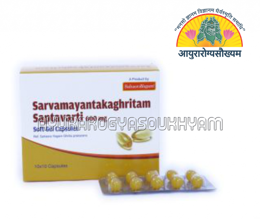 ayurarogyasoukhyam-440/product/202508/main/AMR004333_Sarvamayantaka Ghritam Saptavarti 600 mg Capsules_SahasraYogam_ayurarogyasoukhyam_amritakalsham_44248.png