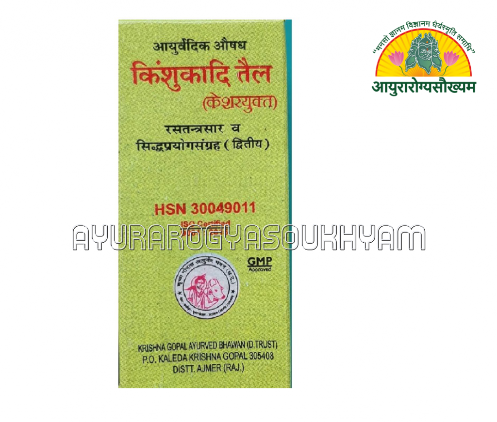 ayurarogyasoukhyam-440/product/202508/main/AMR004520_Kinshukadi Tail 15 ml_Krishna Gopal Ayurved Bhawan_Ayurarogyasoukhyam_Indore_44335.png