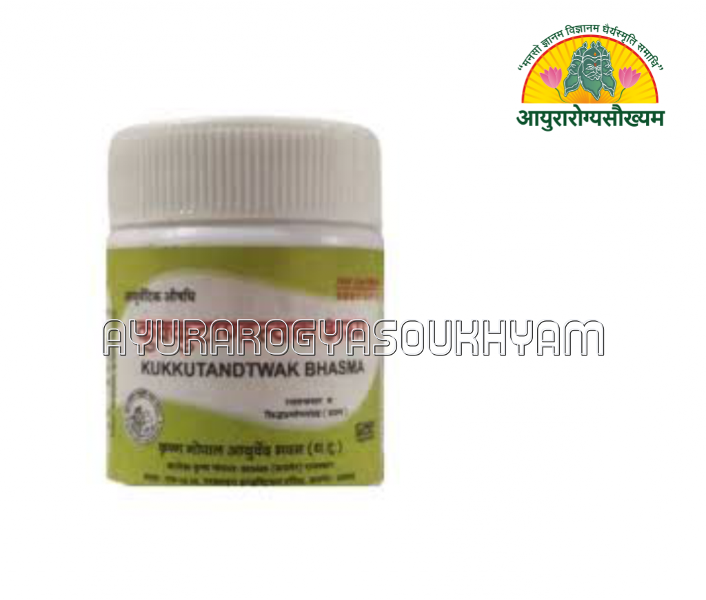 ayurarogyasoukhyam-440/product/202508/main/AMR004526_Kukkutandtwak Bhasma_Krishna Gopal Ayurved Bhawan_Ayurarogyasoukhyam_Indore1_44341.png