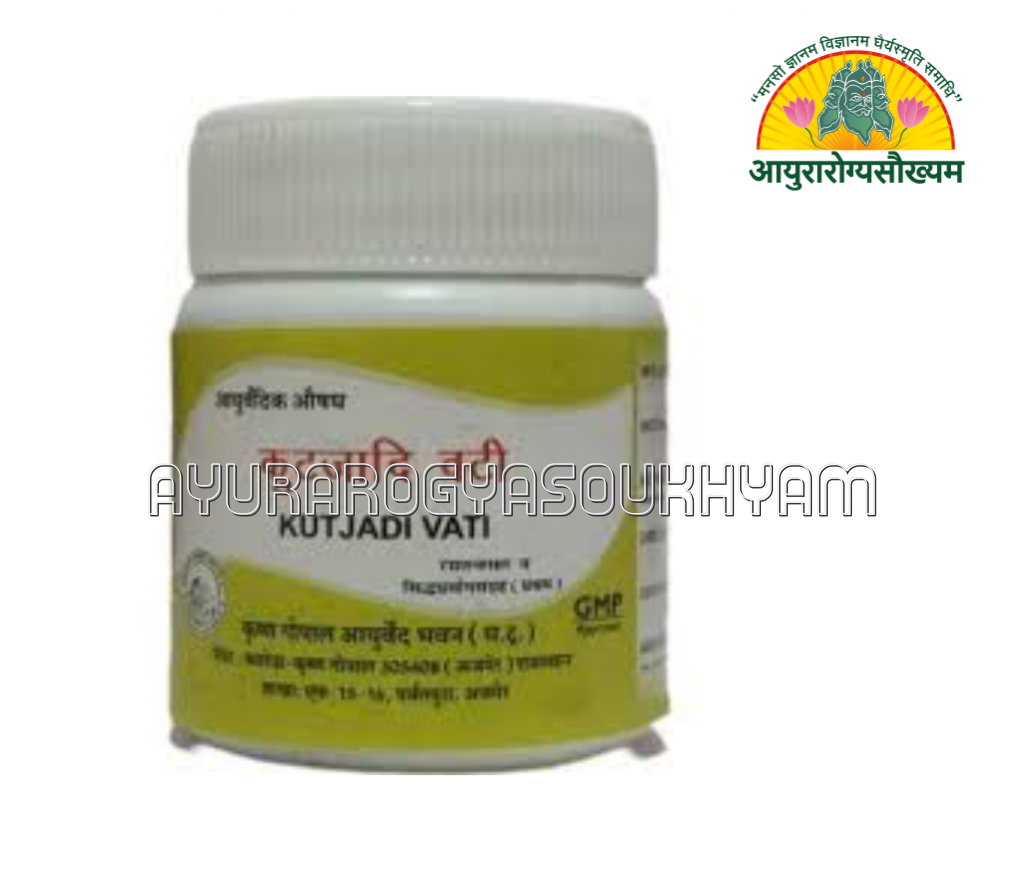 ayurarogyasoukhyam-440/product/202508/main/AMR004528_Kutjadi Vati_Krishna Gopal Ayurved Bhawan_Ayurarogyasoukhyam_Indore_44343.png