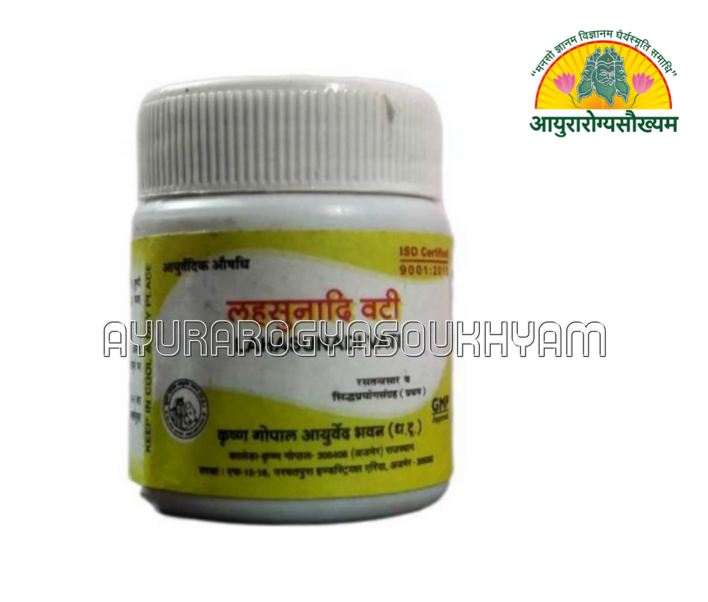 ayurarogyasoukhyam-440/product/202508/main/AMR004535_Lahsunadi Vati 10 gm_Krishna Gopal Ayurved Bhawan_Ayurarogyasoukhyam_Indore_44350.png