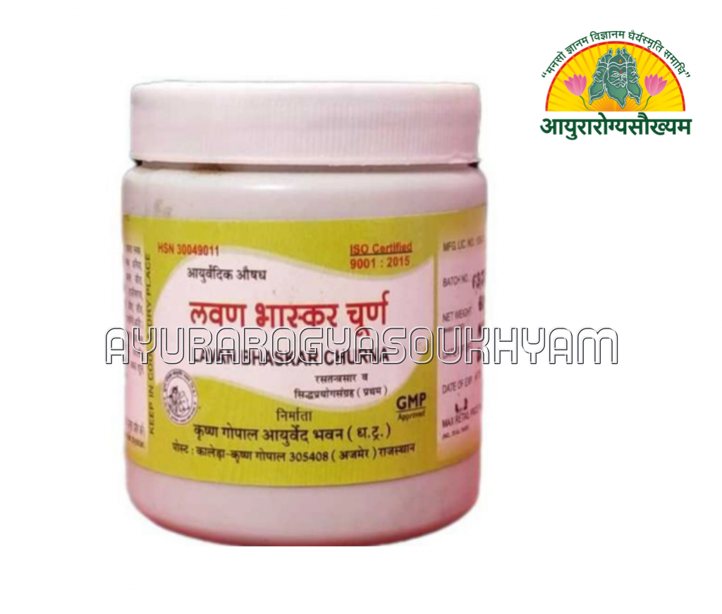 ayurarogyasoukhyam-440/product/202508/main/AMR004536_Lavan Bhaskar Churna 50 gm_Krishna Gopal Ayurved Bhawan_Ayurarogyasoukhyam_Indore_44351.png