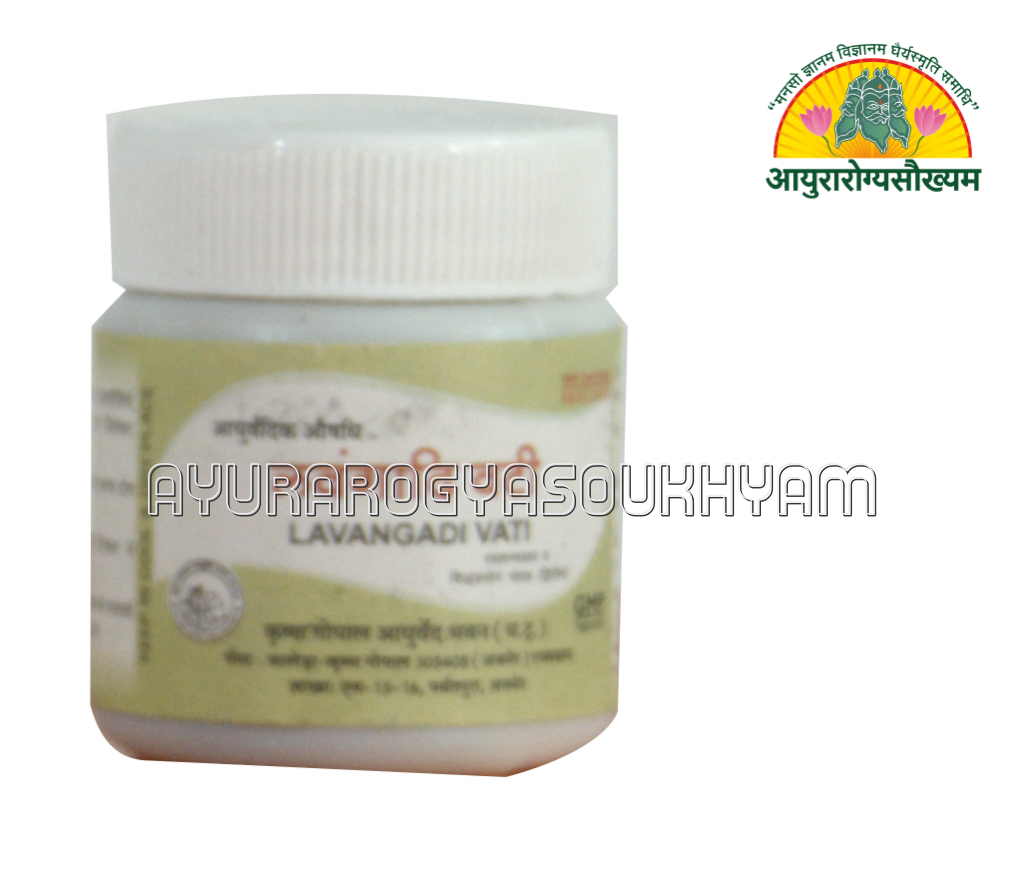 ayurarogyasoukhyam-440/product/202508/main/AMR004539_Lavangadi Vati 10 gm_Krishna Gopal Ayurved Bhawan_Ayurarogyasoukhyam_Indore_44354.png