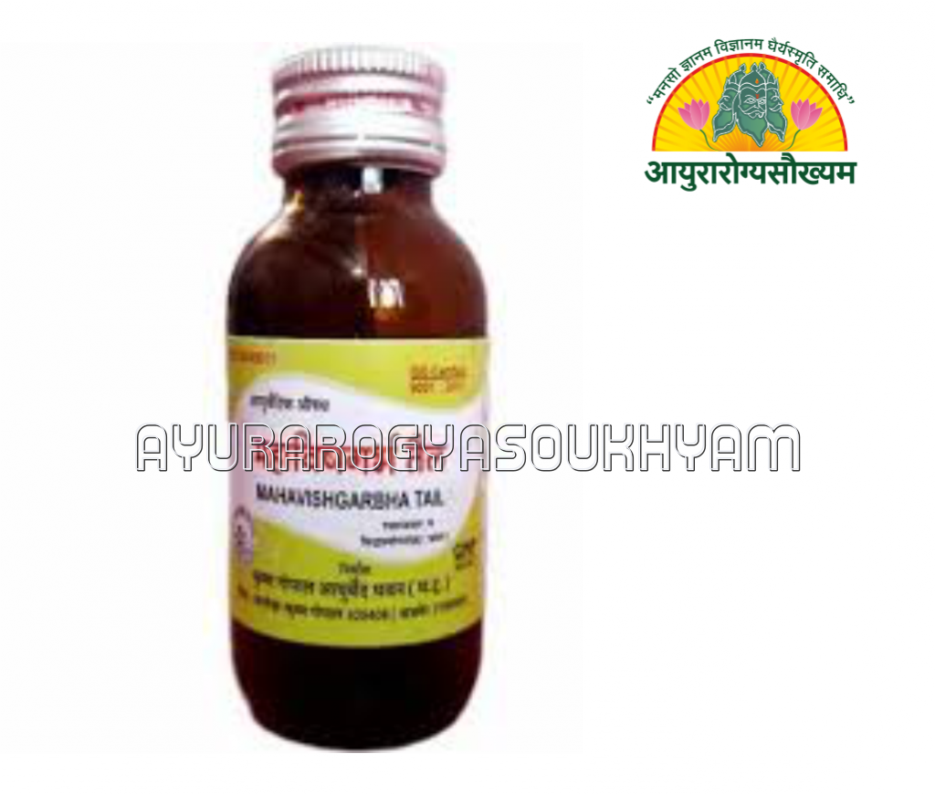 ayurarogyasoukhyam-440/product/202508/main/AMR004559_Mahvishagarbha Tail 100 ml_Shri Krishna Gopal Ayurved Bhavan_Ayurarogyasoukhyam_Indore - Copy_44374.png