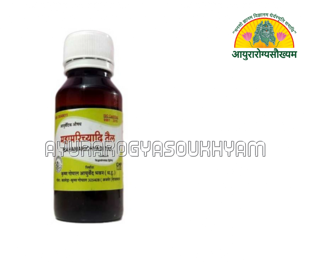 ayurarogyasoukhyam-440/product/202508/main/AMR004563_Mahamarichyadi Tail 50 ml_Krishna Gopal Ayurved Bhawan_Ayurarogyasoukhyam_Indore - Copy (2)_44378.png