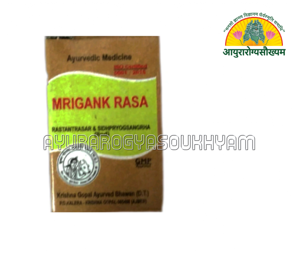 ayurarogyasoukhyam-440/product/202508/main/AMR004588_Mrigank Ras 1gm_Krishna Gopal Ayurved Bhawan_Ayurarogyasoukhyam_Indore_44403.png