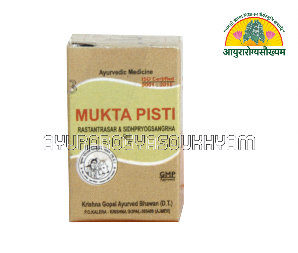 ayurarogyasoukhyam-440/product/202508/main/AMR004593_Mukta Pishti 500 mg_Krishna Gopal Ayurved Bhawan_Ayurarogyasoukhyam_Indore1 - Copy_44408.png