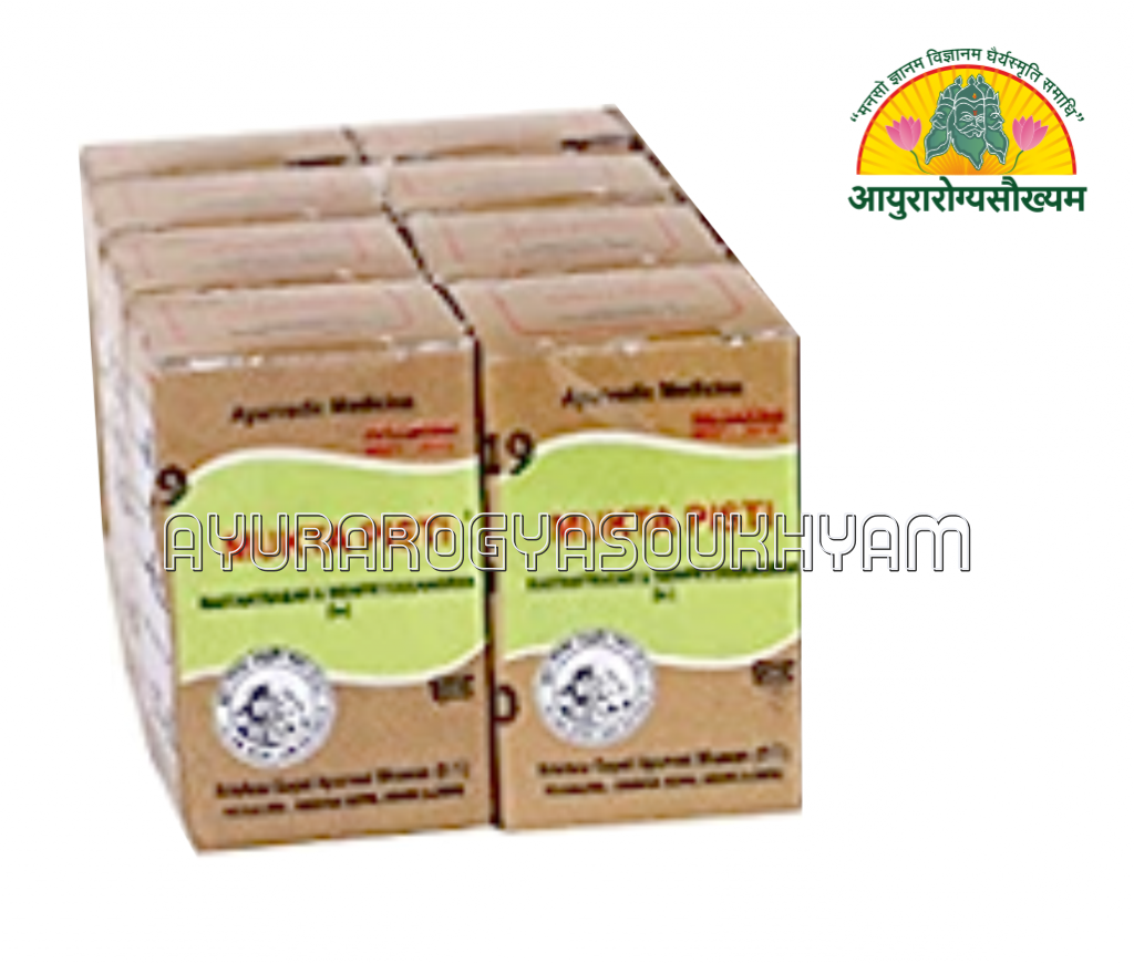 ayurarogyasoukhyam-440/product/202508/main/AMR004595_Mukta Pishti 2gm_Krishna Gopal Ayurved Bhawan_Ayurarogyasoukhyam_Indore_44410.png