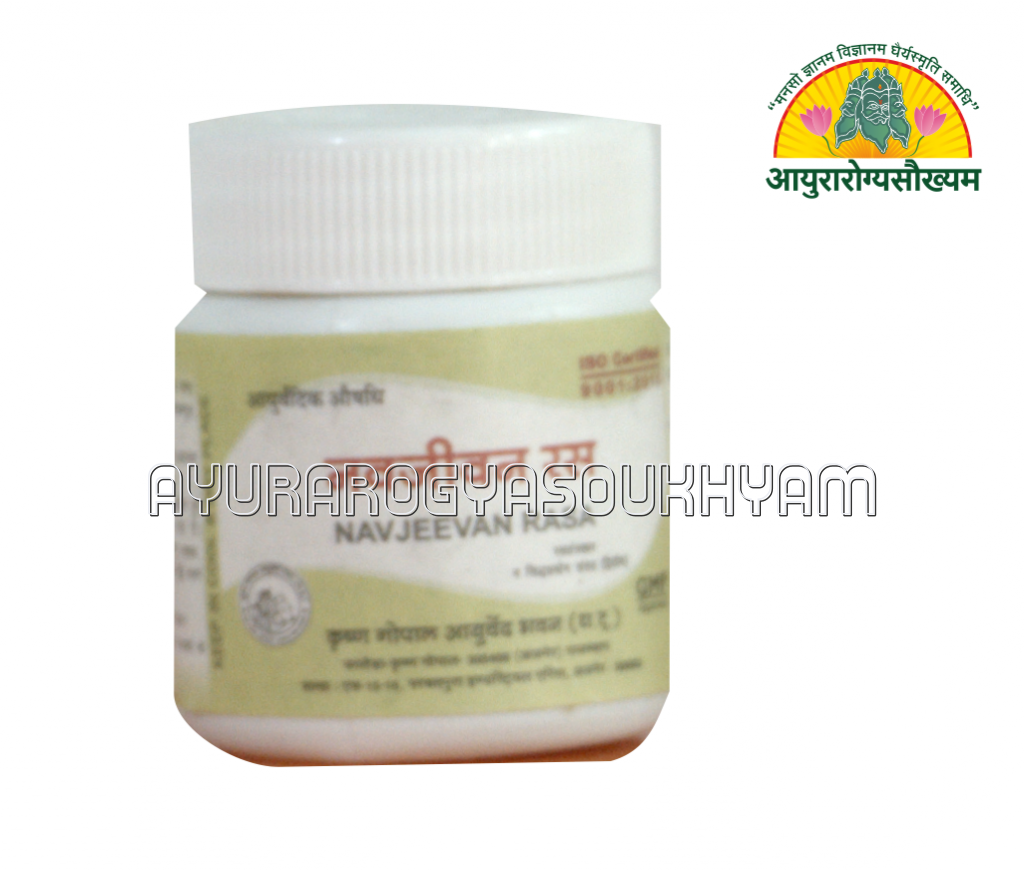 ayurarogyasoukhyam-440/product/202508/main/AMR004606_Navjeevan Rasa_Krishna Gopal Ayurved Bhawan_Ayurarogyasoukhyam_Indore_44421.png