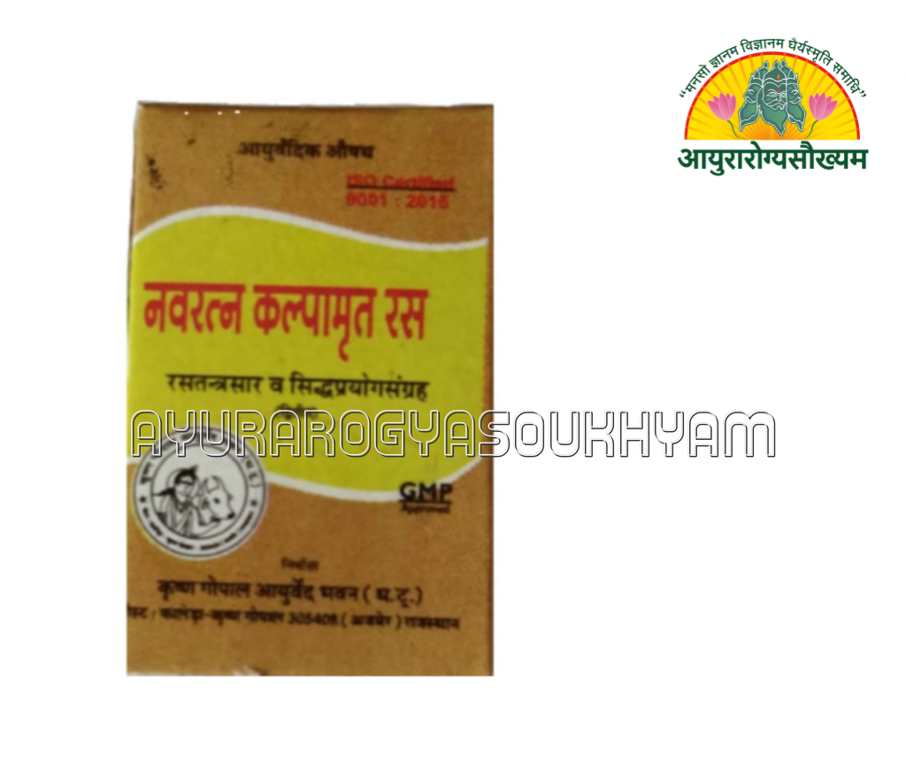 ayurarogyasoukhyam-440/product/202508/main/AMR004607_Navratna Kalpamrut Ras 10 Tab (1 Gm)_Krishna Gopal Ayurved Bhawan_Ayurarogyasoukhyam_Indore_44422.png