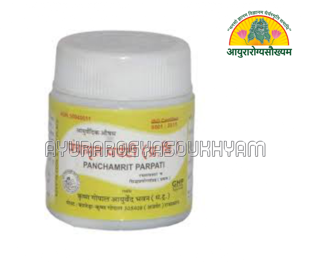 ayurarogyasoukhyam-440/product/202508/main/AMR004616_Panchamrit Parpati_Krishna Gopal Ayurved Bhawan_Ayurarogyasoukhyam_Indore_44431.png