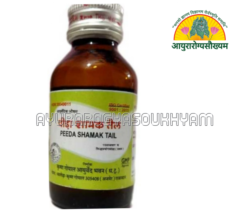 ayurarogyasoukhyam-440/product/202508/main/AMR004624_Peeda Shamak Tail 50 ml_Krishna Gopal Ayurved Bhawan_Ayurarogyasoukhyam_Indore_44439.png