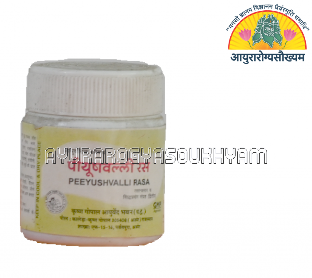 ayurarogyasoukhyam-440/product/202508/main/AMR004628_piyushvalli ras 10 gm__Krishna Gopal Ayurved Bhawan_Ayurarogyasoukhyam_Indore_44443.png