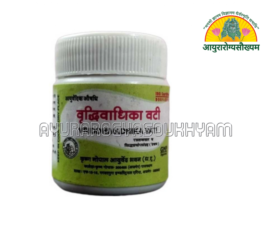 ayurarogyasoukhyam-440/product/202508/main/AMR004772_VriddhiVadhika Vati_Krishna Gopal Ayurved Bhawan_Ayurarogyasoukhyam_Indore_44587.png