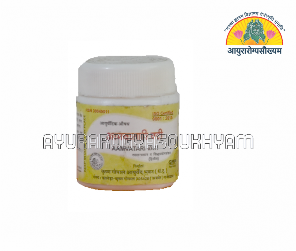 ayurarogyasoukhyam-440/product/202508/main/AMR004787_Aamvatari Vati_Krishna Gopal Ayurved Bhawan_Ayurarogyasoukhyam_Indore_44602.png