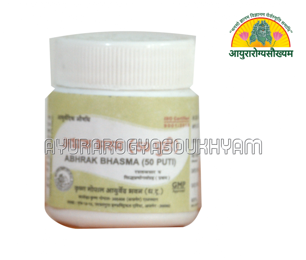 ayurarogyasoukhyam-440/product/202508/main/AMR004793_Abhrak Bhasma 50 Puti_Krishna Gopal Ayurved Bhawan_Ayurarogyasoukhyam_Indore_44608.png