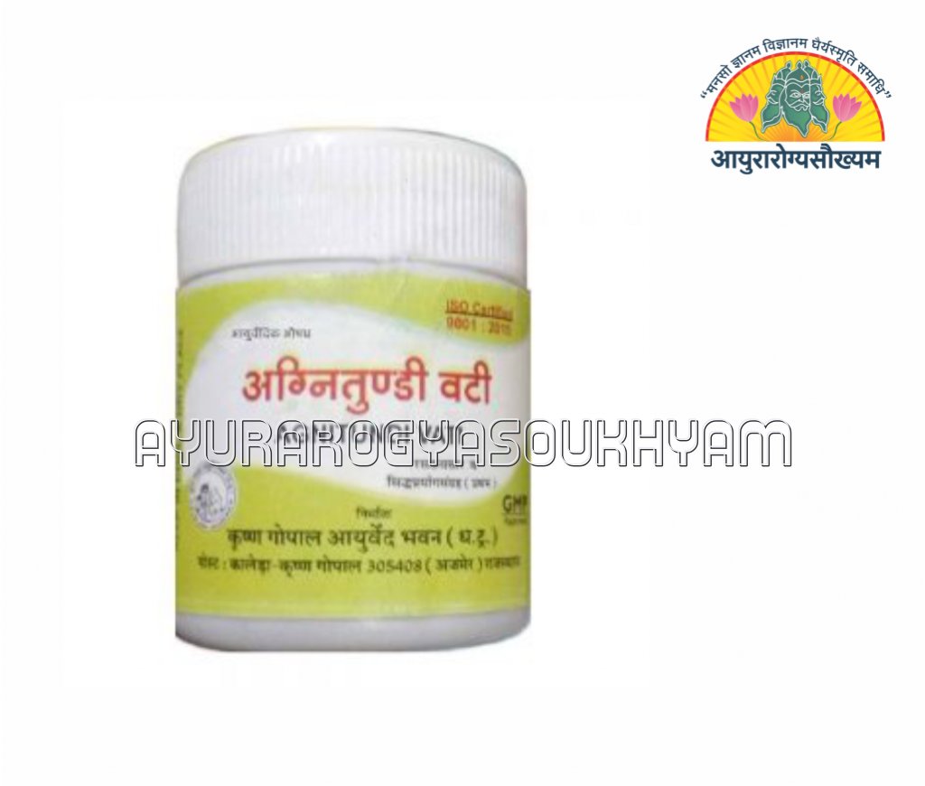 ayurarogyasoukhyam-440/product/202508/main/AMR004795_Agnitundi Vati_Krishna Gopal Ayurved Bhawan_Ayurarogyasoukhyam_Indore_44610.png