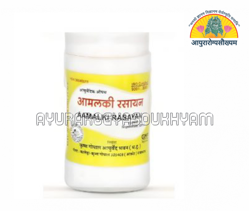 ayurarogyasoukhyam-440/product/202508/main/AMR004799_Aamalki Rasayana_Krishna Gopal Ayurved Bhawan_Ayurarogyasoukhyam_Indore_44614.png