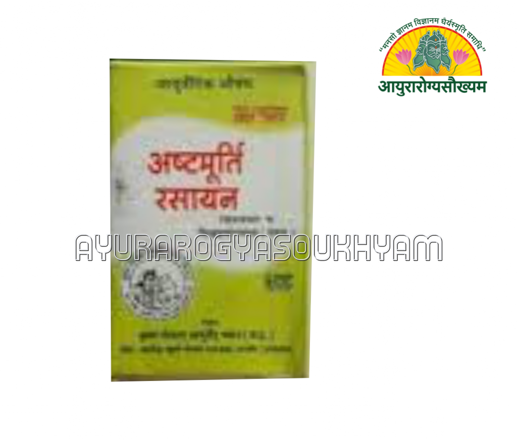 ayurarogyasoukhyam-440/product/202508/main/AMR004811_Ashtamurti Rasayana 2 gm_Krishna Gopal Ayurved Bhawan_Ayurarogyasoukhyam_44626.png