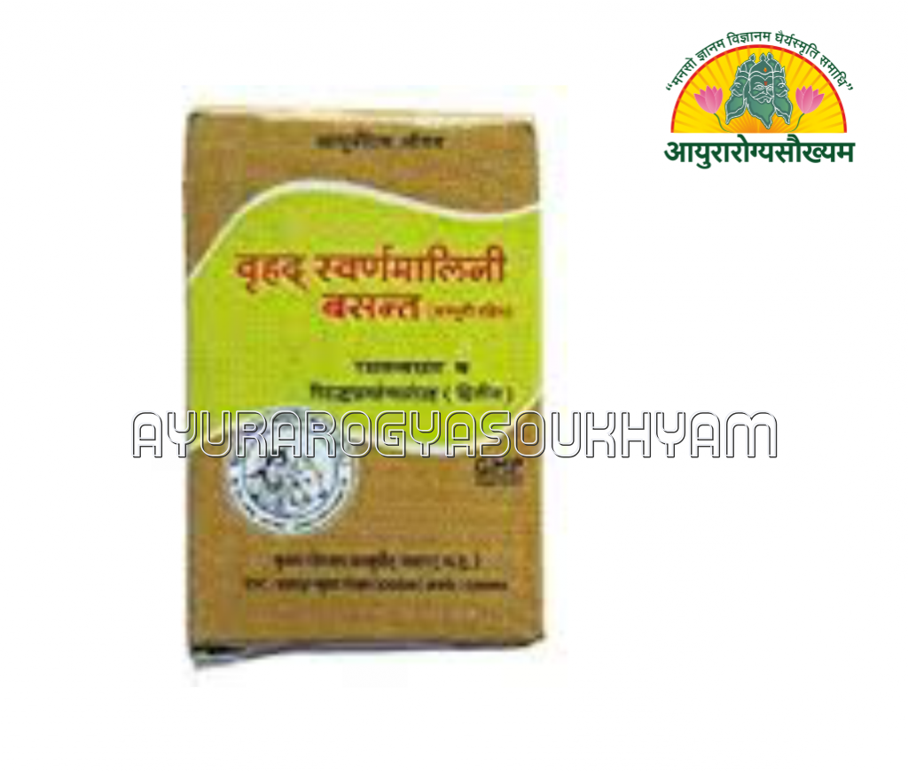 ayurarogyasoukhyam-440/product/202508/main/AMR004821_Bruhad Swarnamalini Vasant Ras 2gm_Krishna Gopal Ayurved Bhawan_Ayurarogyasoukhyam_Indore - Copy_44636.png