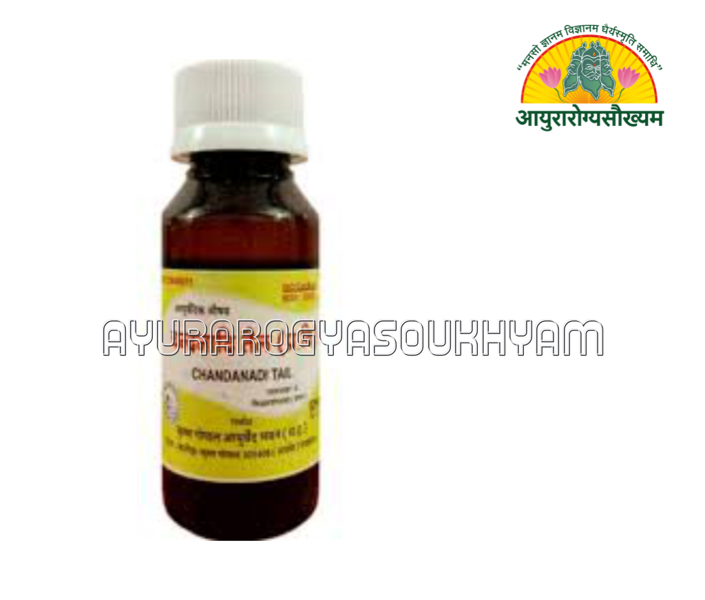 ayurarogyasoukhyam-440/product/202508/main/AMR004841_Chandanadi Tail_Krishna Gopal Ayurved Bhawan_Ayurarogyasoukhyam_44656.png
