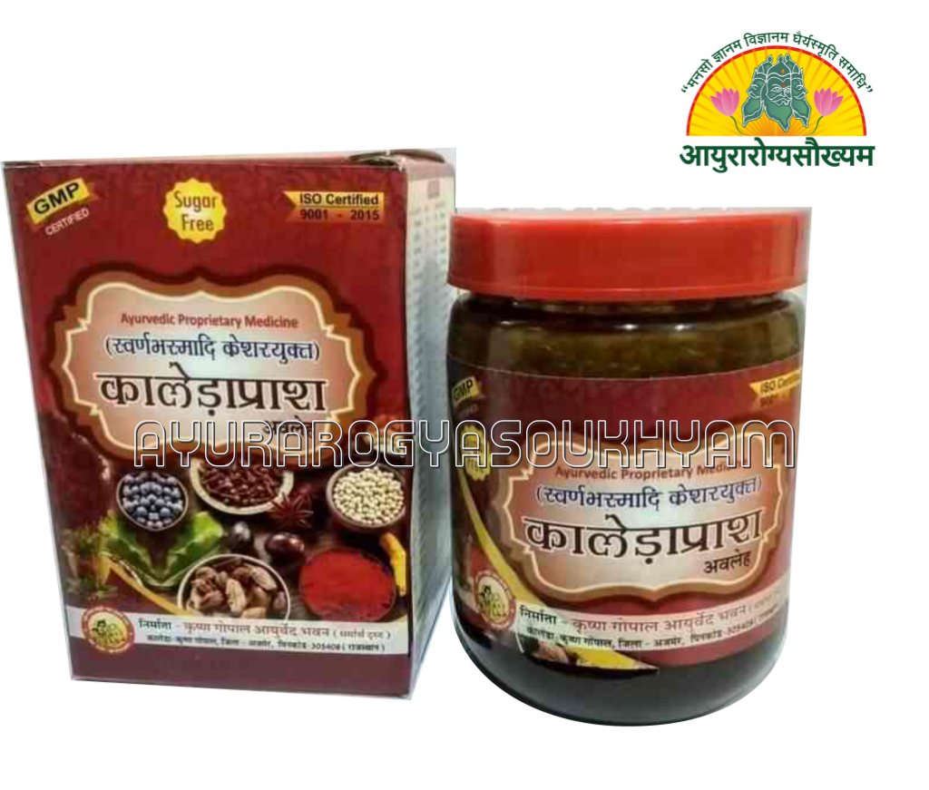 ayurarogyasoukhyam-440/product/202508/main/AMR004870_Kaledaprash Swarnabhasmadi Keshar Yukt_Krishna Gopal Ayurved Bhawan_Ayurarogyasoukhyam_44685.png