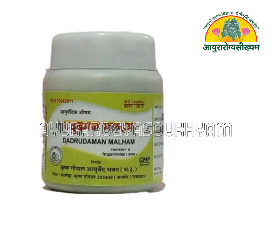ayurarogyasoukhyam-440/product/202508/main/AMR004873_Dadrudaman Malham_Krishna Gopal Ayurved Bhawan_Ayurarogyasoukhyam_Indore_44688.png