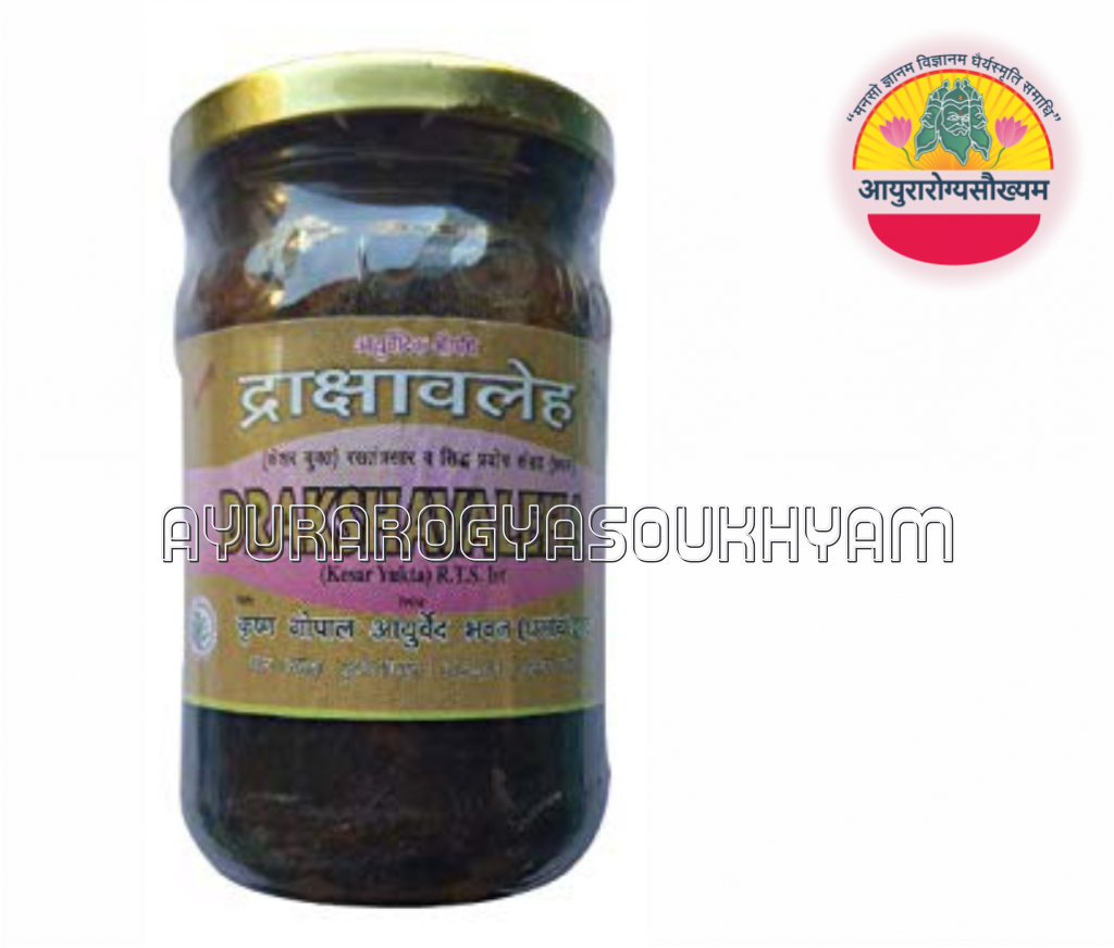 ayurarogyasoukhyam-440/product/202508/main/AMR004883_Drkshavaleha_Krishna Gopal Ayurved Bhawan_Ayurarogyasoukhyam_44698.png