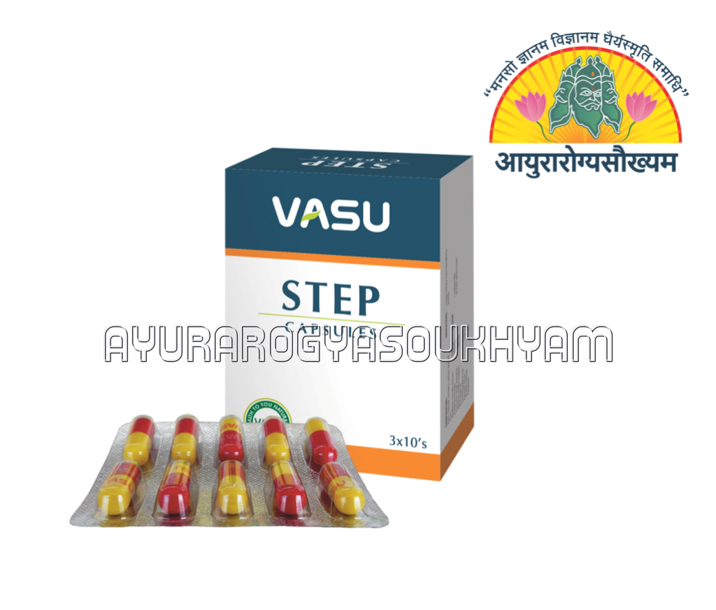 ayurarogyasoukhyam-440/product/202508/main/AMR004936_Step Capsules_Vasu Health Care_Ayurarogyasoukhyam_44751.png