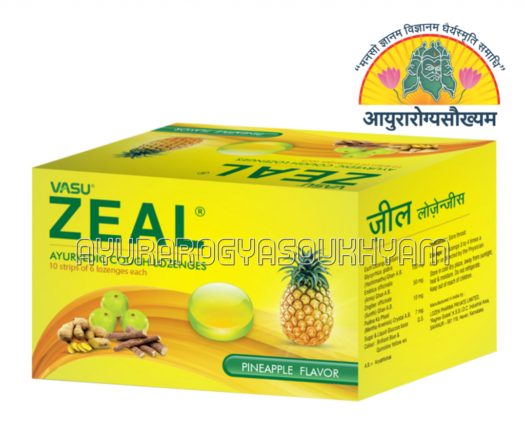 ayurarogyasoukhyam-440/product/202508/main/AMR004948_Zeal Cough Logenges_Vasu Health Care_Ayurarogyasoukhyam_44763.png