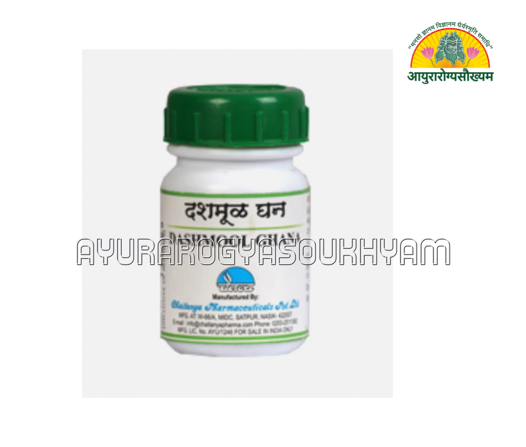 ayurarogyasoukhyam-440/product/202508/main/AMR005038_Dashmool Ghan Vati_Chaitanya Pharmaceuticals Pvt Ltd_Ayuararogyasoukhyam_Indore_44853.png