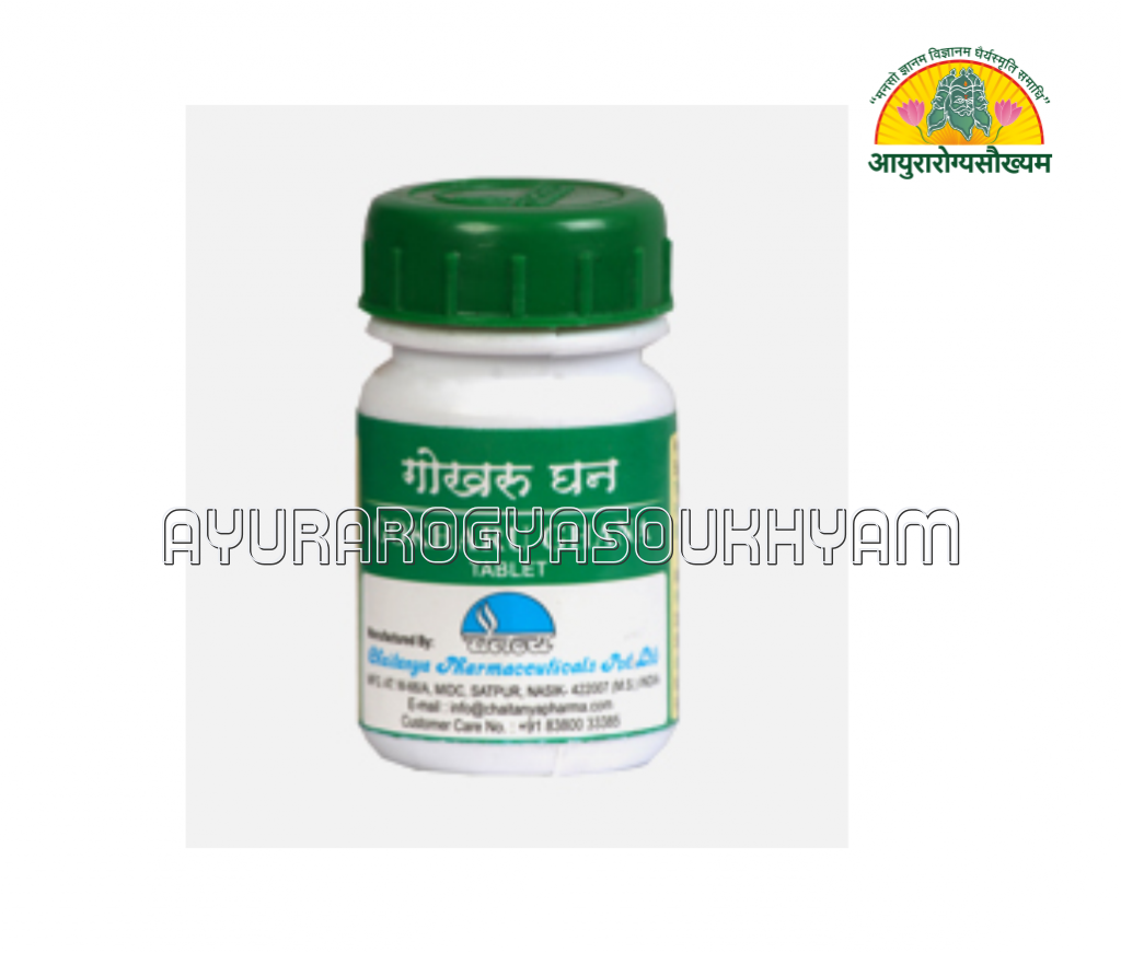 ayurarogyasoukhyam-440/product/202508/main/AMR005041_Gokharu Ghan Vati_Chaitanya Pharmaceuticals Pvt Ltd_Ayuararogyasoukhyam_Indore_44856.png