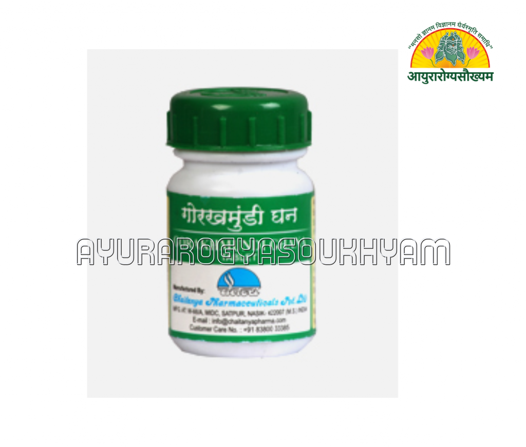 ayurarogyasoukhyam-440/product/202508/main/AMR005042_Gorakhamundi Ghan Vati_Chaitanya Pharmaceuticals Pvt Ltd_Ayuararogyasoukhyam_Indore_44857.png