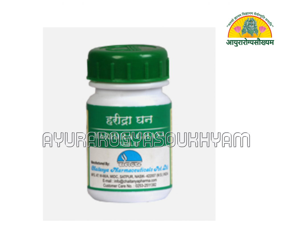 ayurarogyasoukhyam-440/product/202508/main/AMR005045_Haridra Ghan Vati_Chaitanya Pharmaceuticals Pvt Ltd_Ayuararogyasoukhyam_Indore_44860.png