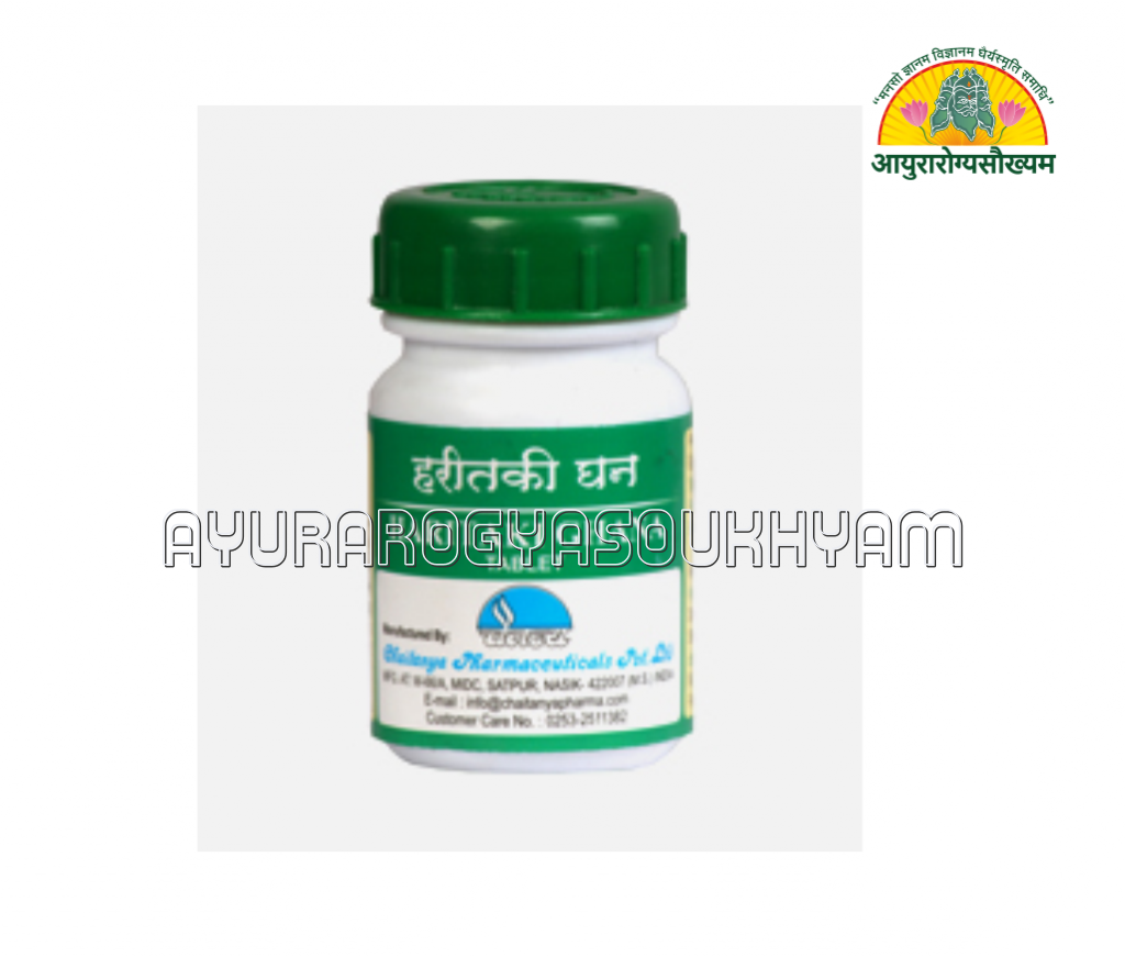ayurarogyasoukhyam-440/product/202508/main/AMR005046_Haritaki Ghan Vati_Chaitanya Pharmaceuticals Pvt Ltd_Ayuararogyasoukhyam_Indore_44861.png