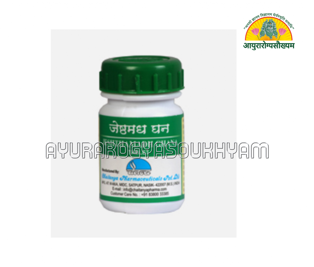 ayurarogyasoukhyam-440/product/202508/main/AMR005047_Jeshthamadha Ghan Vati_Chaitanya Pharmaceuticals Pvt Ltd_Ayuararogyasoukhyam_Indore_44862.png