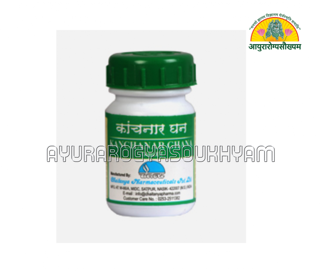 ayurarogyasoukhyam-440/product/202508/main/AMR005053_Kanchanar Ghan Vati_Chaitanya Pharmaceuticals Pvt Ltd_Ayuararogyasoukhyam_Indore_44868.png