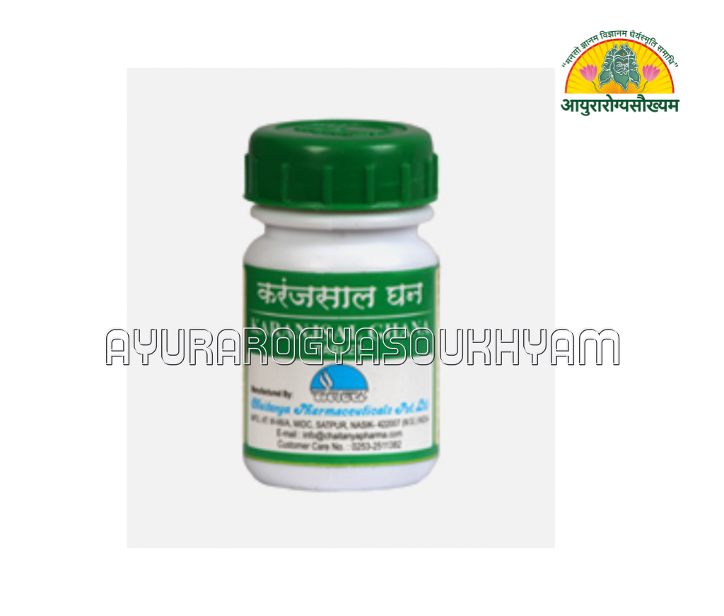 ayurarogyasoukhyam-440/product/202508/main/AMR005054_Karanj Saal Ghan Vati_Chaitanya Pharmaceuticals Pvt Ltd_Ayuararogyasoukhyam_Indore_44869.png