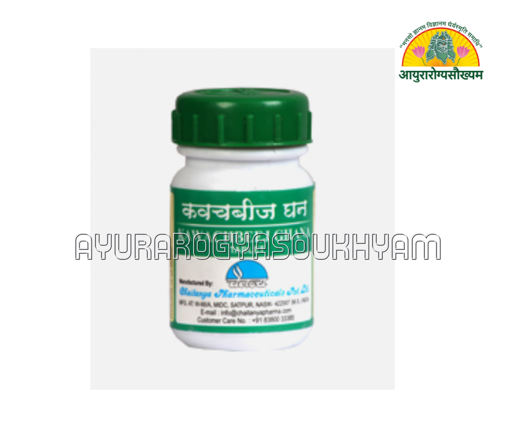 ayurarogyasoukhyam-440/product/202508/main/AMR005056_Kawach Beej Ghan Vati_Chaitanya Pharmaceuticals Pvt Ltd_Ayuararogyasoukhyam_Indore_44871.png