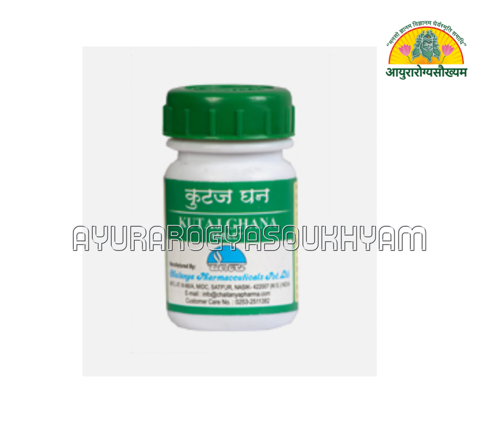 ayurarogyasoukhyam-440/product/202508/main/AMR005058_Kutaj Ghan Vati_Chaitanya Pharmaceuticals Pvt Ltd_Ayuararogyasoukhyam_Indore_44873.png