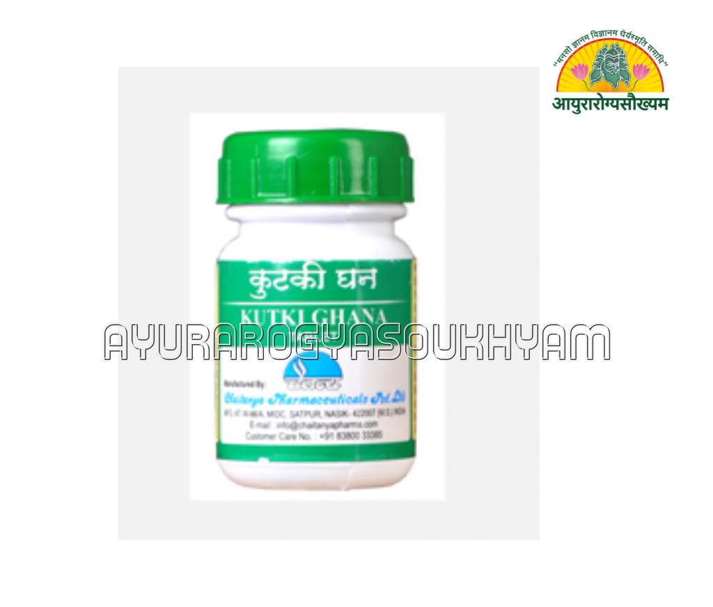 ayurarogyasoukhyam-440/product/202508/main/AMR005059_Kutki Ghan Vati_Chaitanya Pharmaceuticals Pvt Ltd_Ayuararogyasoukhyam_Indore_44874.png