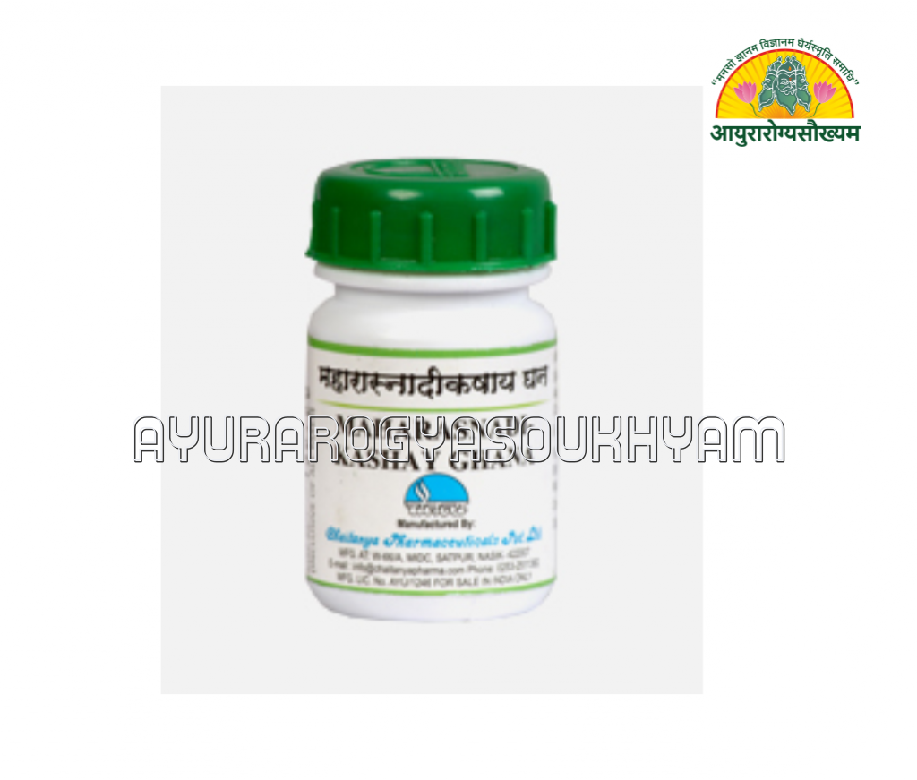 ayurarogyasoukhyam-440/product/202508/main/AMR005063_Maharasanadi Ghan Vati_Chaitanya Pharmaceuticals Pvt Ltd_Ayuararogyasoukhyam_Indore_44878.png