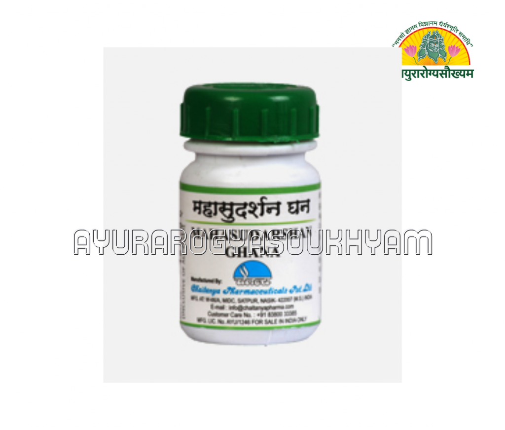 ayurarogyasoukhyam-440/product/202508/main/AMR005064_Mahasudarshan Ghan Vati_Chaitanya Pharmaceuticals Pvt Ltd_Ayuararogyasoukhyam_Indore_44879.png