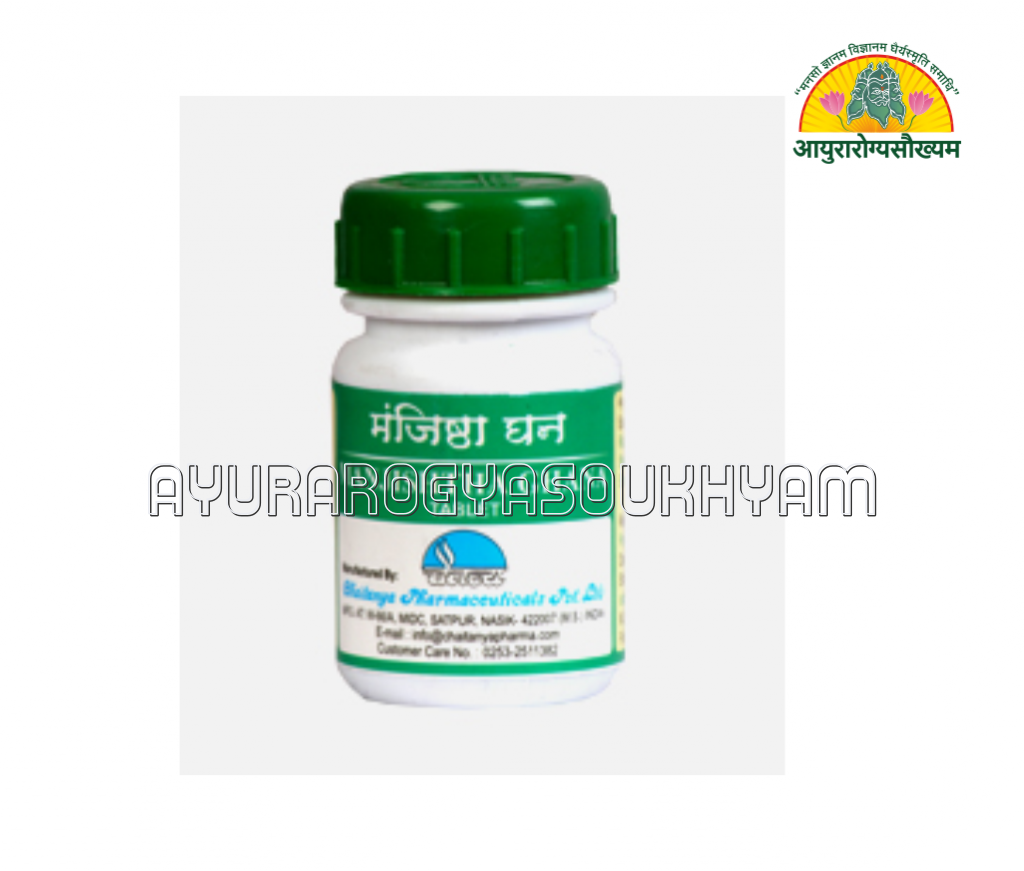 ayurarogyasoukhyam-440/product/202508/main/AMR005066_Manjistha Ghan Vati_Chaitanya Pharmaceuticals Pvt Ltd_Ayuararogyasoukhyam_Indore_44881.png