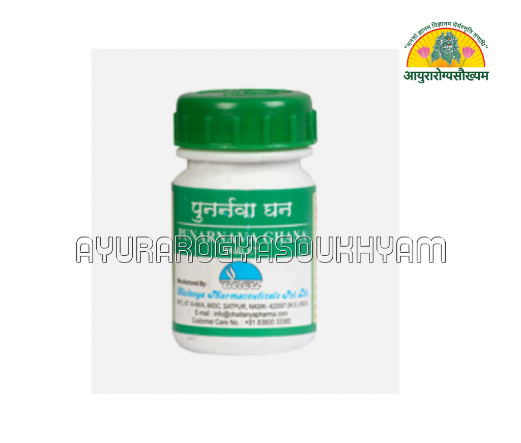 ayurarogyasoukhyam-440/product/202508/main/AMR005076_Punarnava Ghan Vati_Chaitanya Pharmaceuticals Pvt Ltd_Ayuararogyasoukhyam_Indore_44891.png