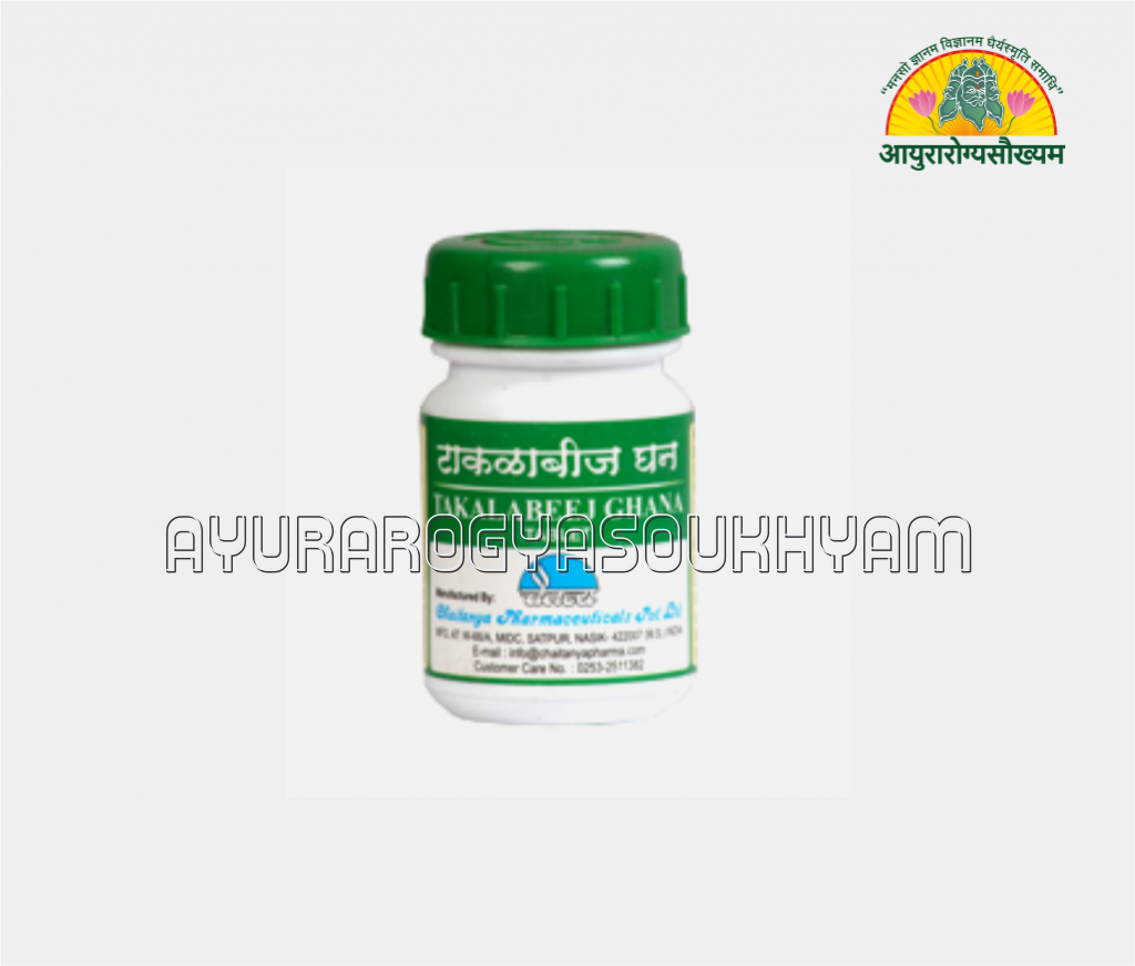 ayurarogyasoukhyam-440/product/202508/main/AMR005087_Takla Beej Ghan Vati_Chaitanya Pharmaceuticals Pvt Ltd_Ayuararogyasoukhyam_Indore_44902.png