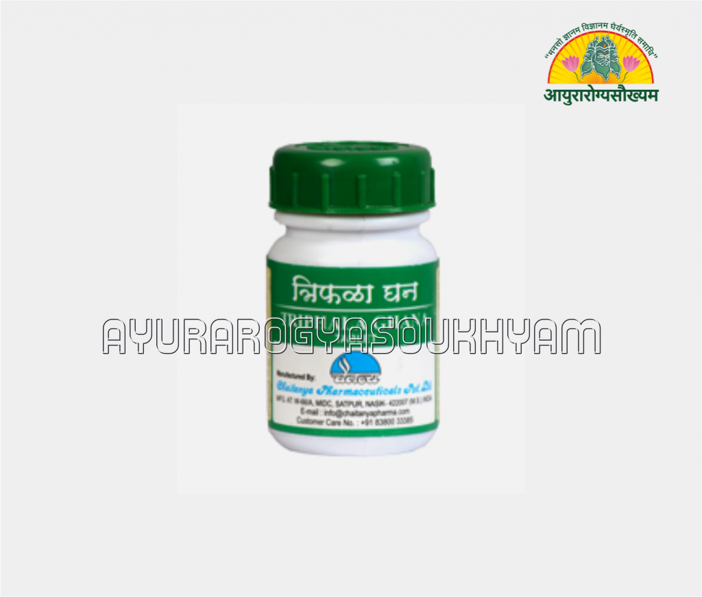 ayurarogyasoukhyam-440/product/202508/main/AMR005088_Triphala Ghan Vati_Chaitanya Pharmaceuticals Pvt Ltd_Ayuararogyasoukhyam_Indore_44903.png