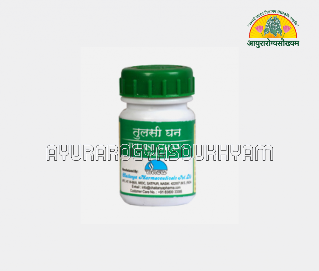 ayurarogyasoukhyam-440/product/202508/main/AMR005089_Tulsi Ghan Vati_Chaitanya Pharmaceuticals Pvt Ltd_Ayuararogyasoukhyam_Indore_44904.png