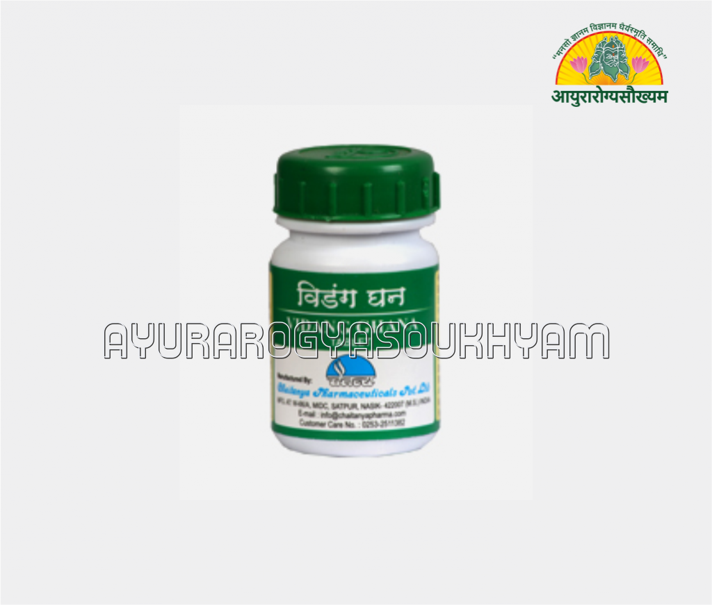 ayurarogyasoukhyam-440/product/202508/main/AMR005092_Vidang Ghan Vati_Chaitanya Pharmaceuticals Pvt Ltd_Ayuararogyasoukhyam_Indore_44907.png
